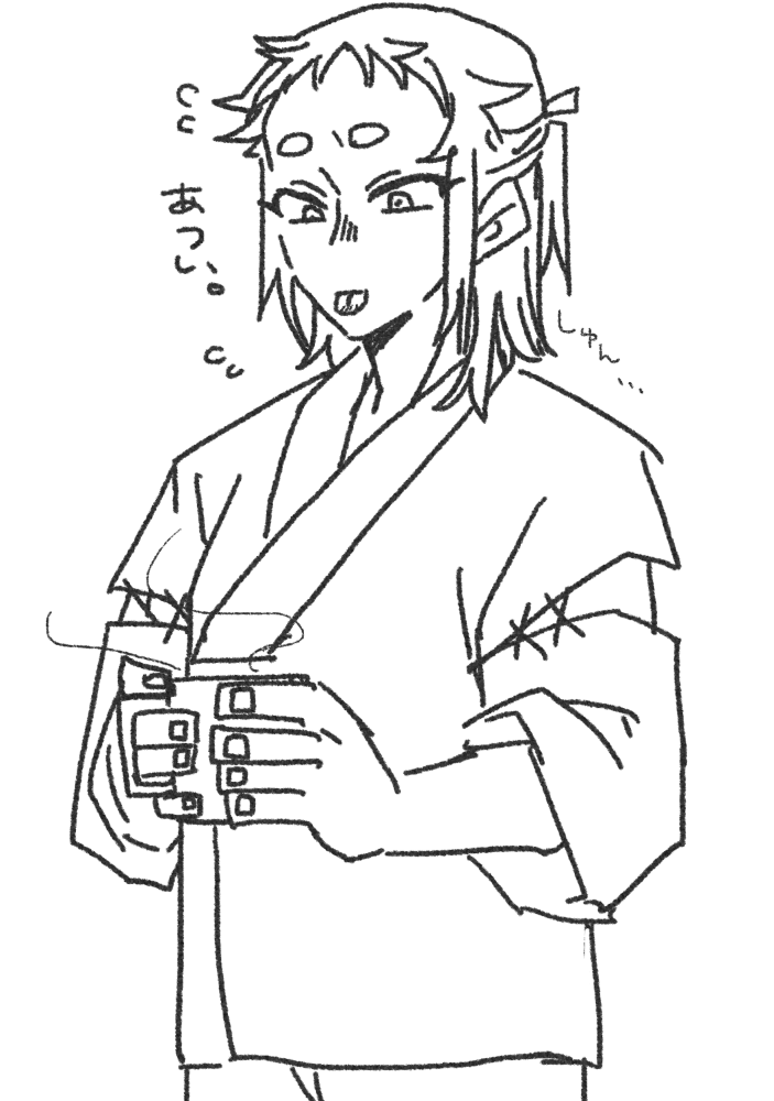 やけどしたわしゅさん 