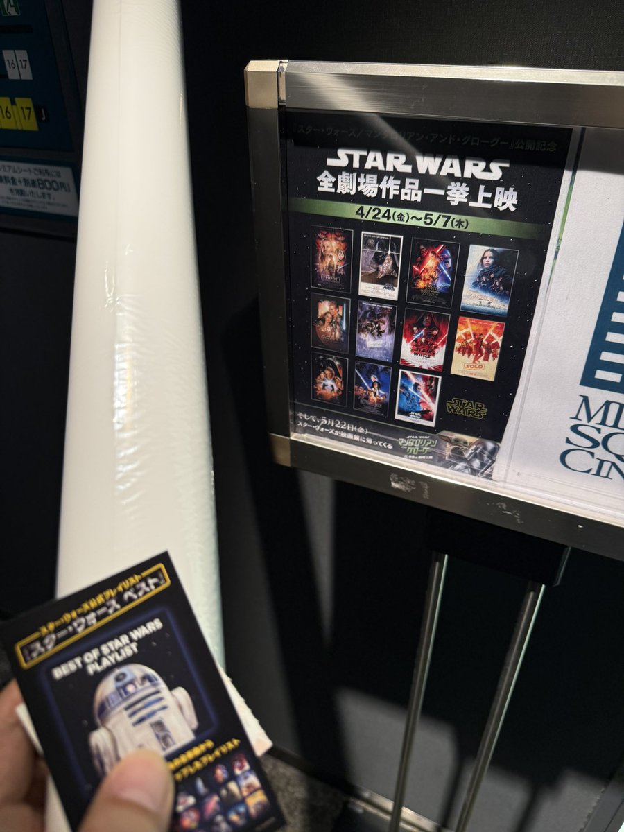 小﨑 康史 tweet media