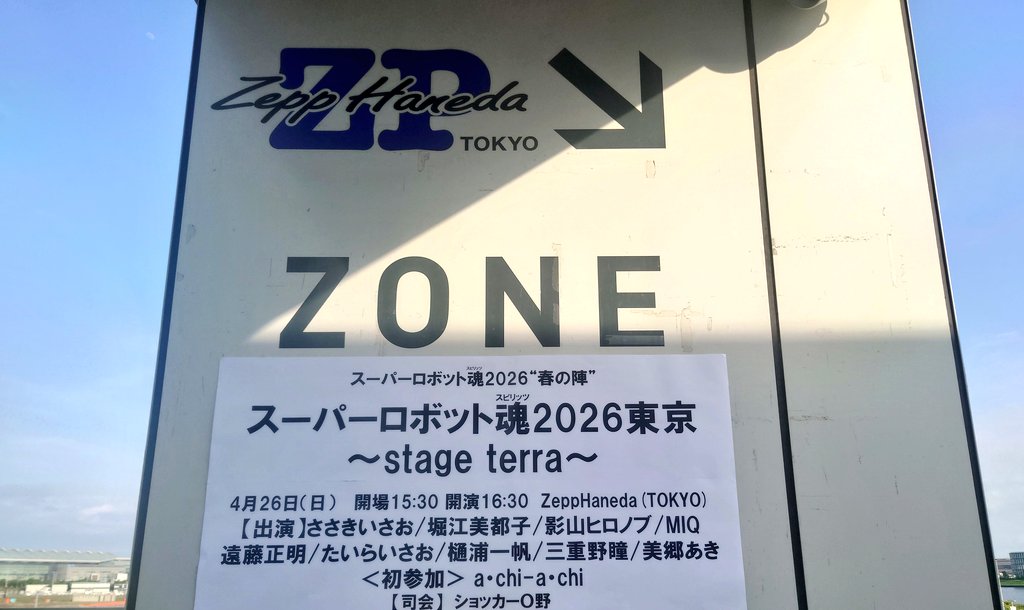 加藤カオル tweet media