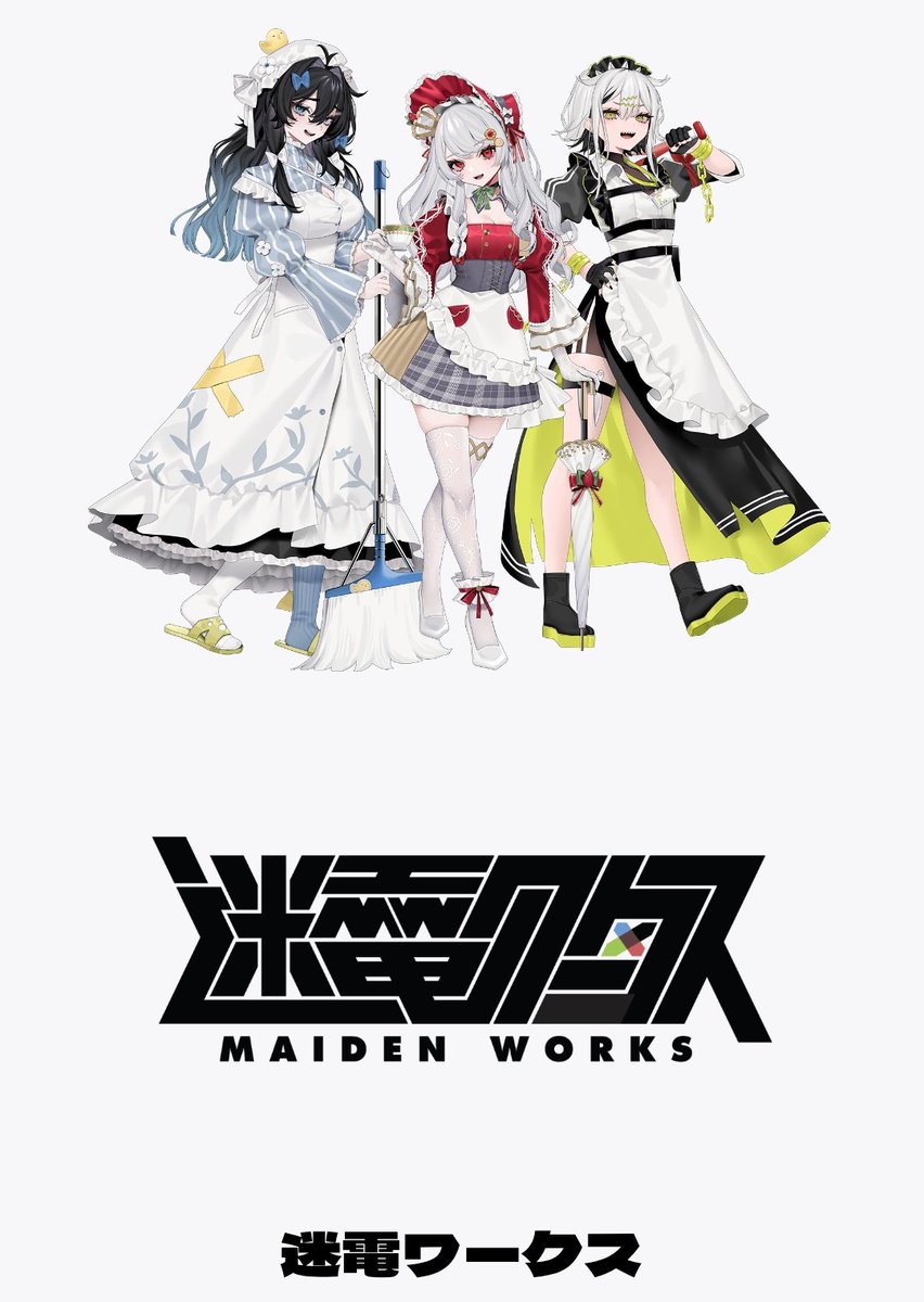 あげば tweet media