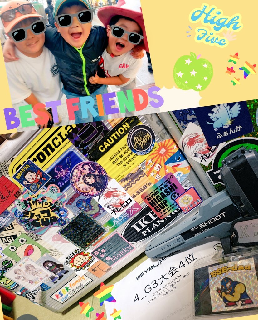 shun_ka_shu_tow's tweet image. 今日は  #みなもとや さんに参戦🔥
我が家の最高成績はdadの  #G3 4位💦
でも,やっぱりお友達や大好きな人達が居る所って楽しいですね( *´艸`)🎶
推しの🌸MokkyさんがG2優勝する所をLIVEで見られたし,何より子供達も楽しそうだったので…
今日もいい日だ😆‼️‼️‼️
 #ベイブレード  #東京  #八王子