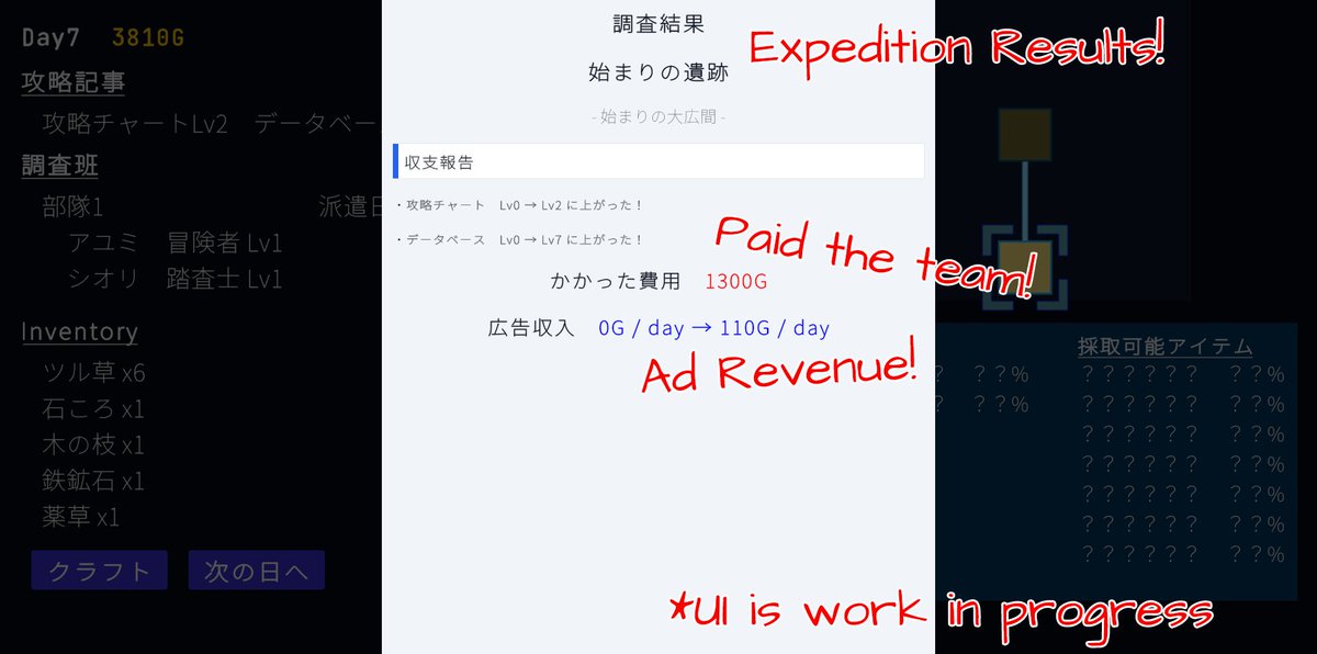 GoodGameAssembly / 良ゲー工場 tweet media