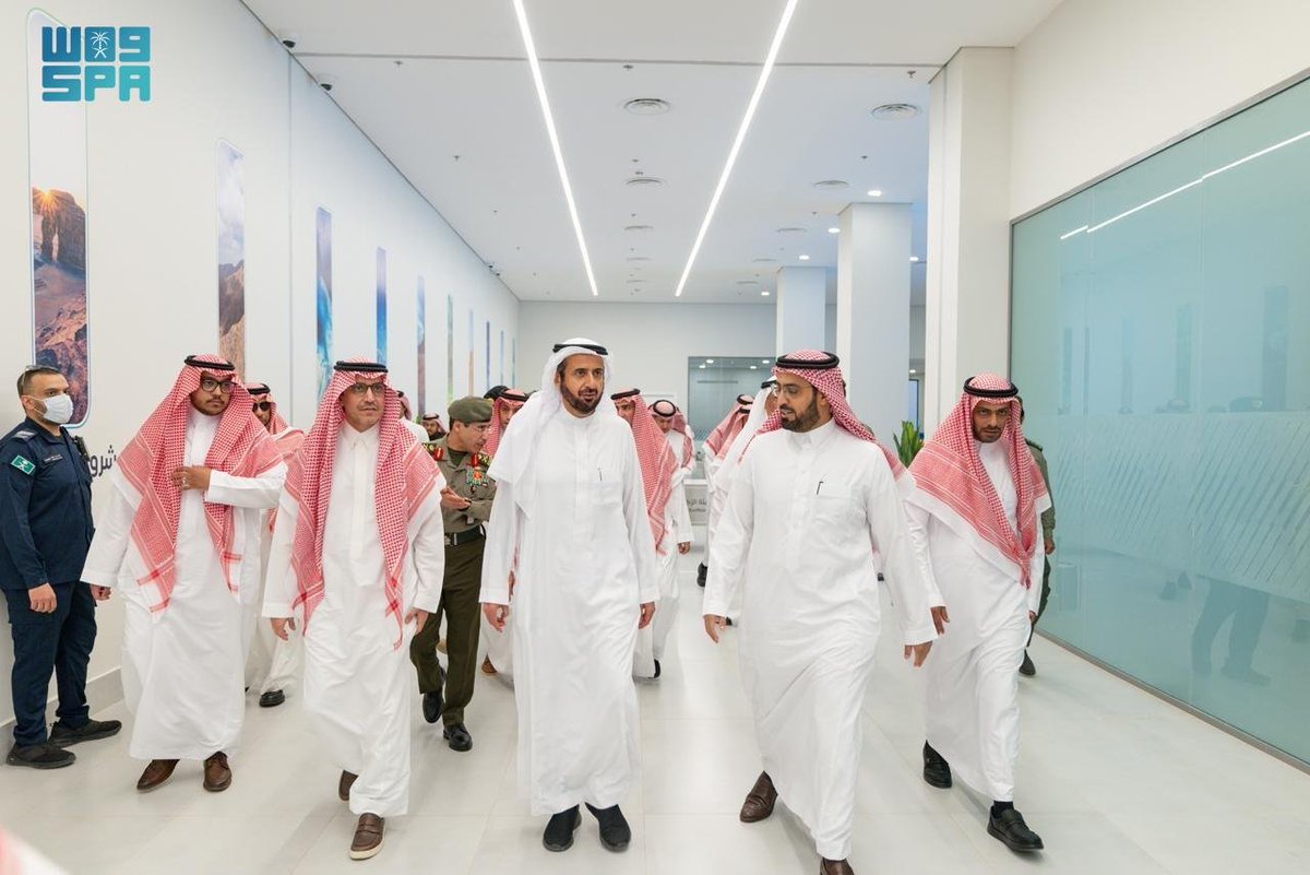 واس العام tweet media