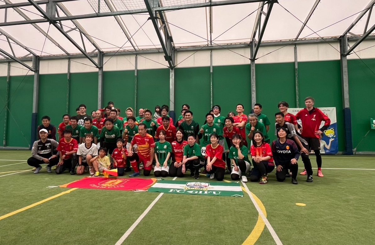 FC岐阜サッカースクール【公式】 tweet media
