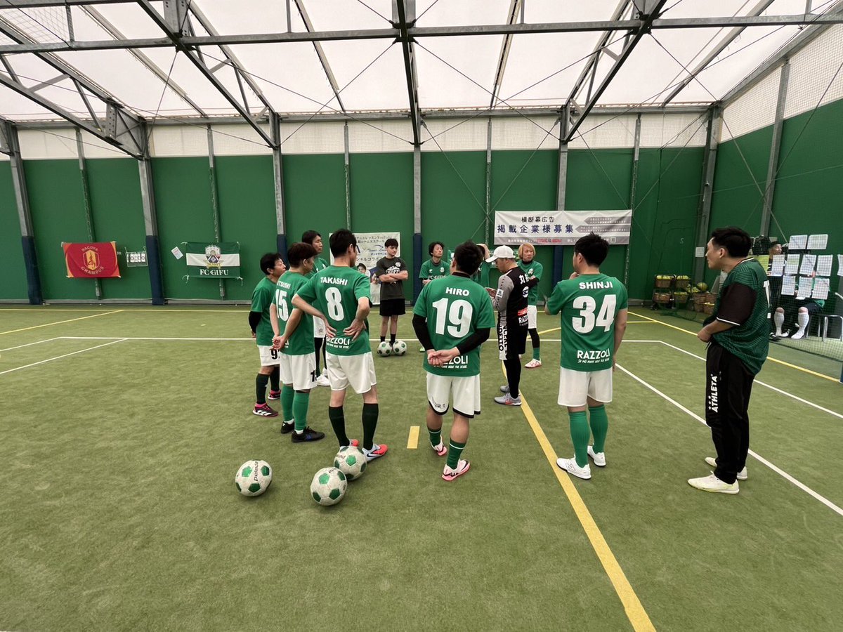 FC岐阜サッカースクール【公式】 tweet media