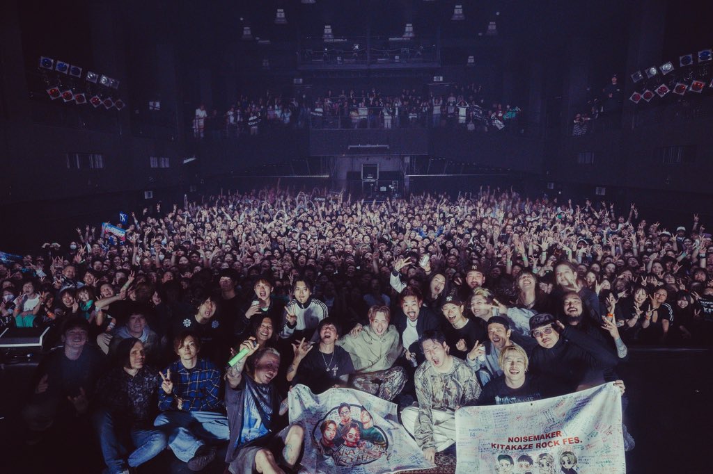 KITAKAZE ROCK FES. 2026 tweet media