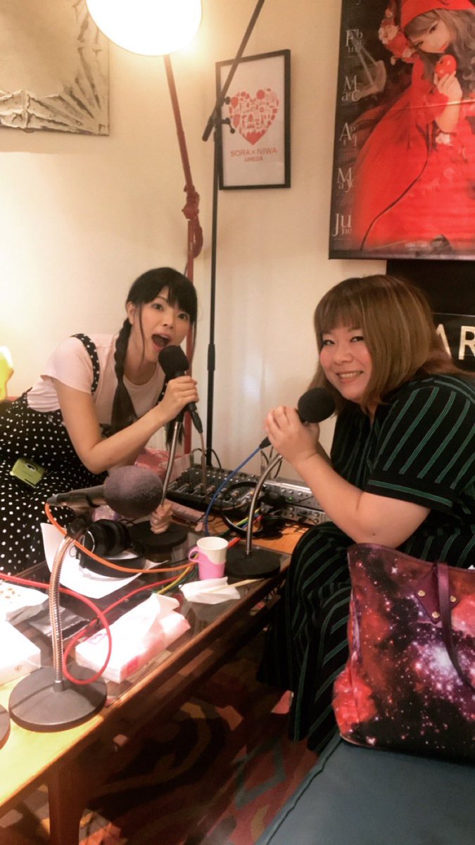 蟹々々エミ tweet media