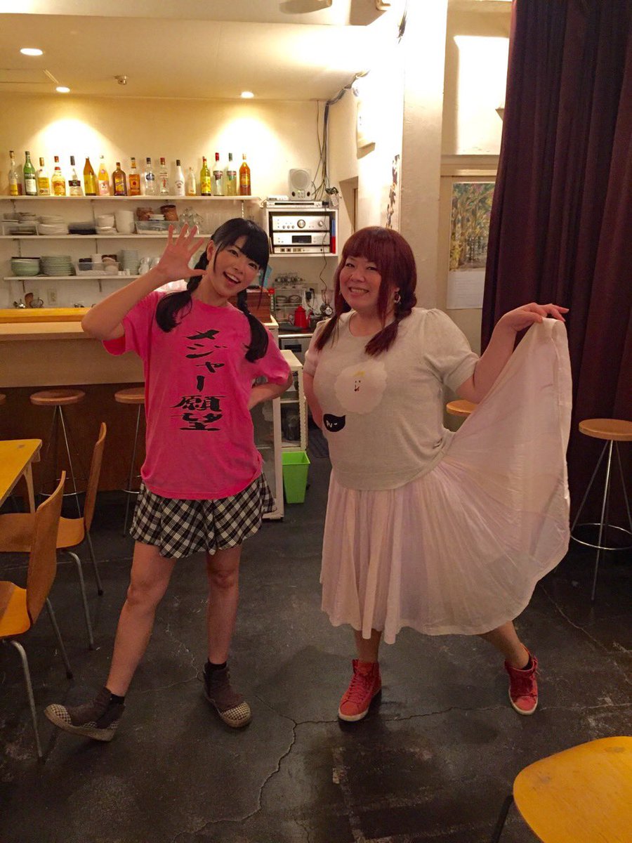 蟹々々エミ tweet media