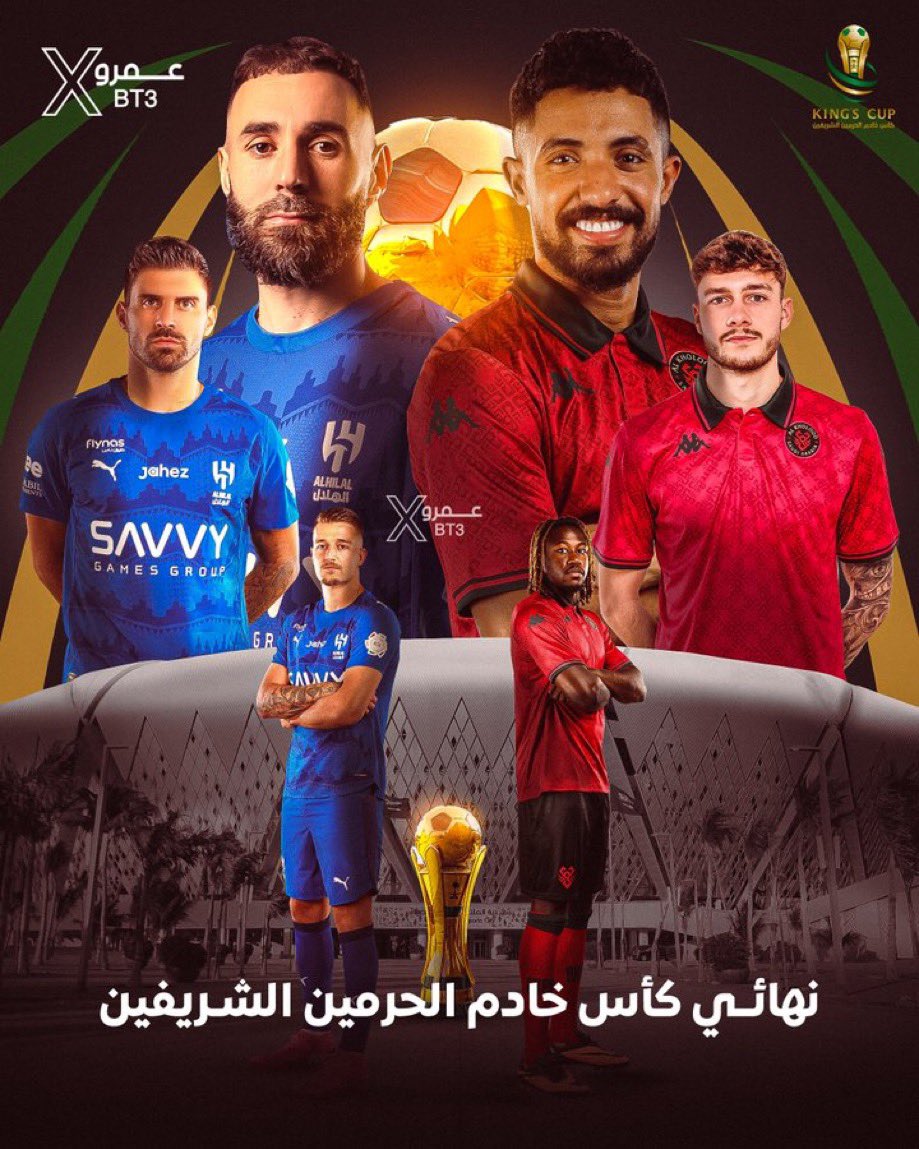 يزيد | YAZEED 📊 tweet media