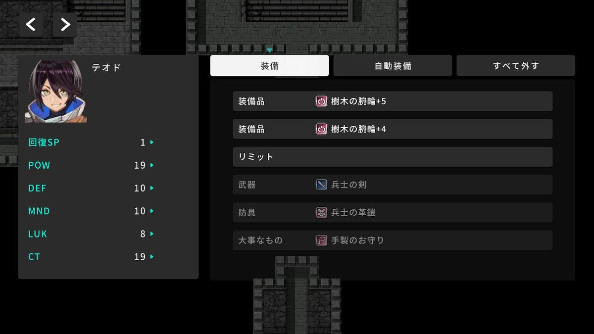 来栖飛鳥 tweet media