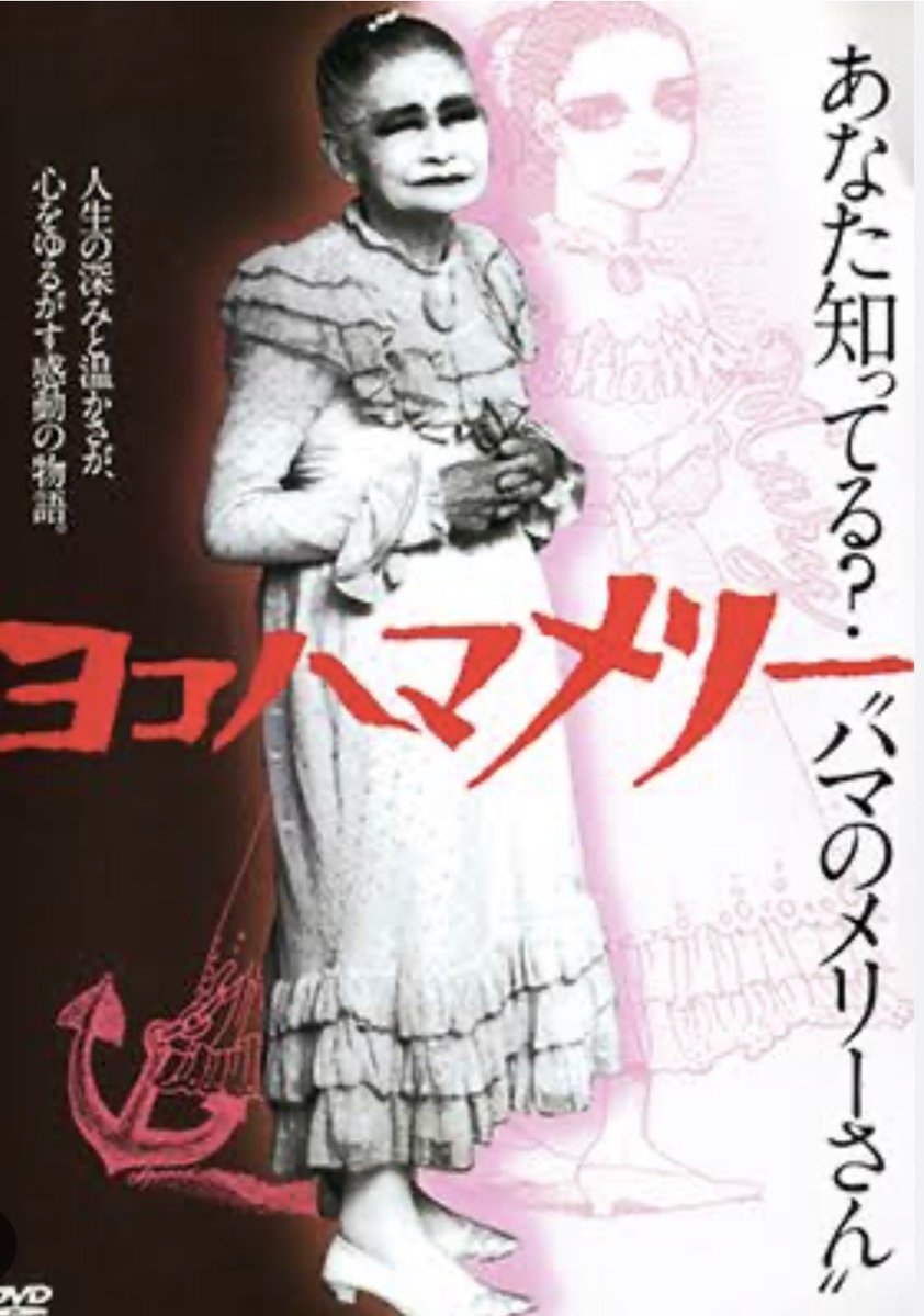 夏野こだま tweet media