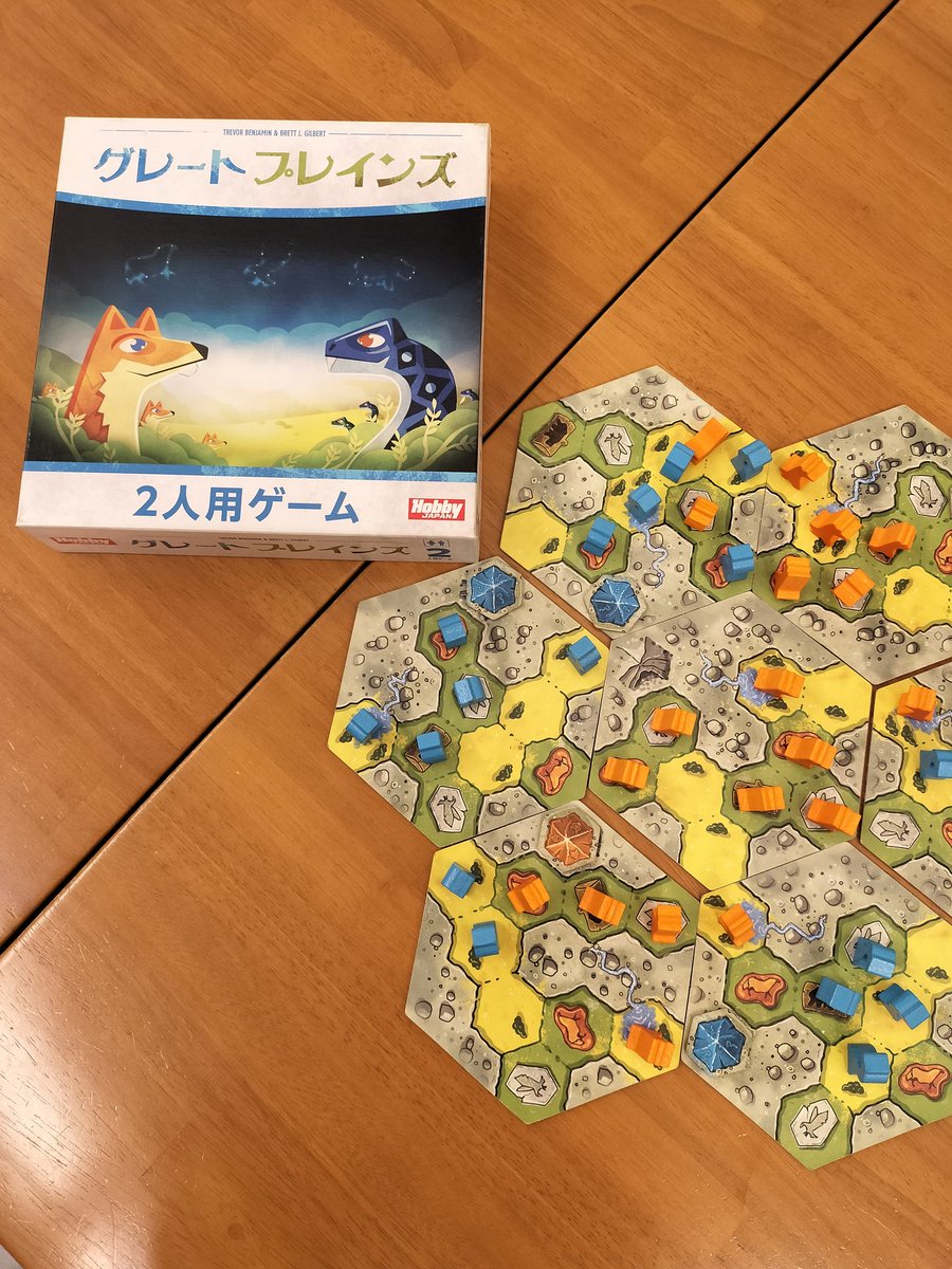 やってみたかったの沢山付き合ってもらったマブニキネキ😭🤝