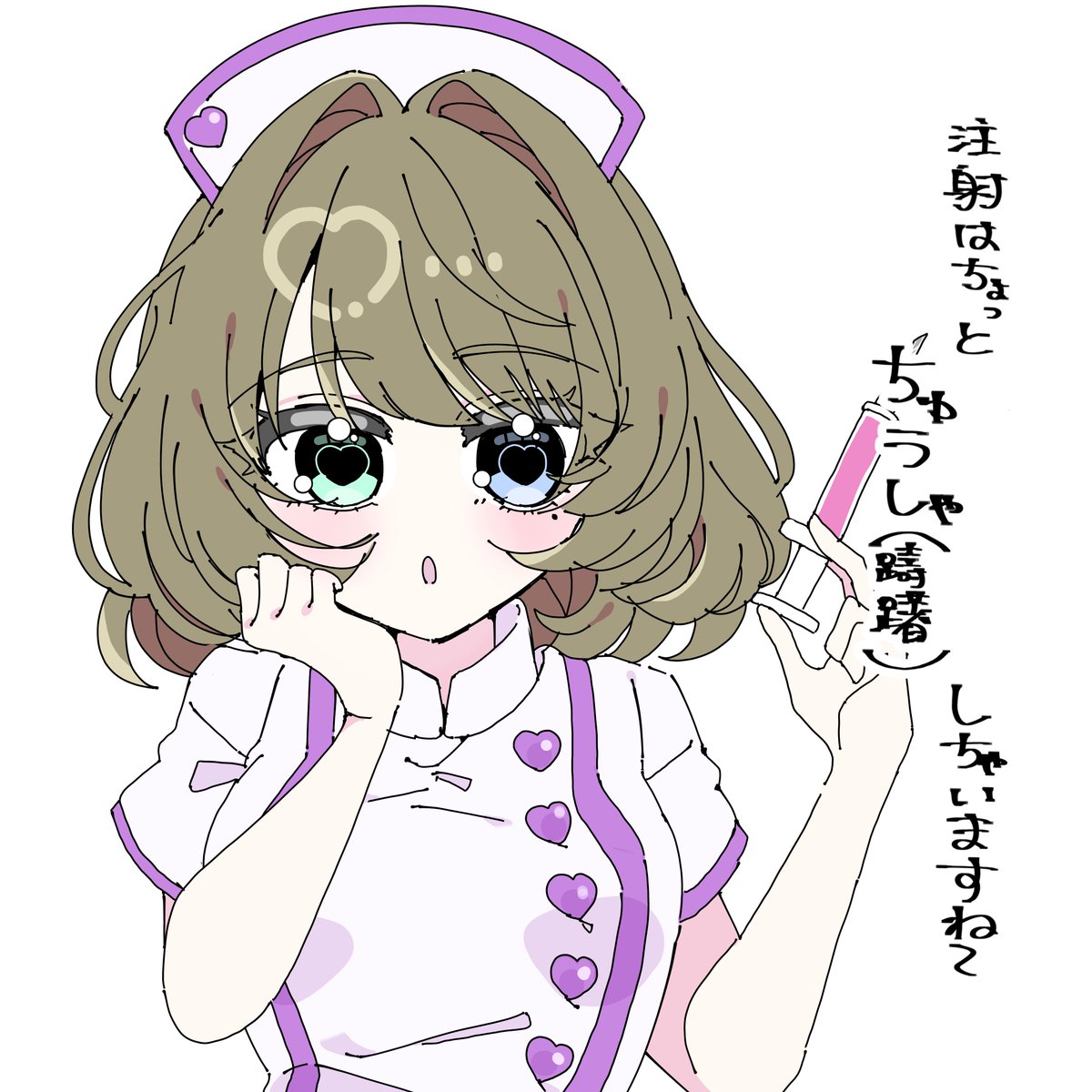 べり tweet media