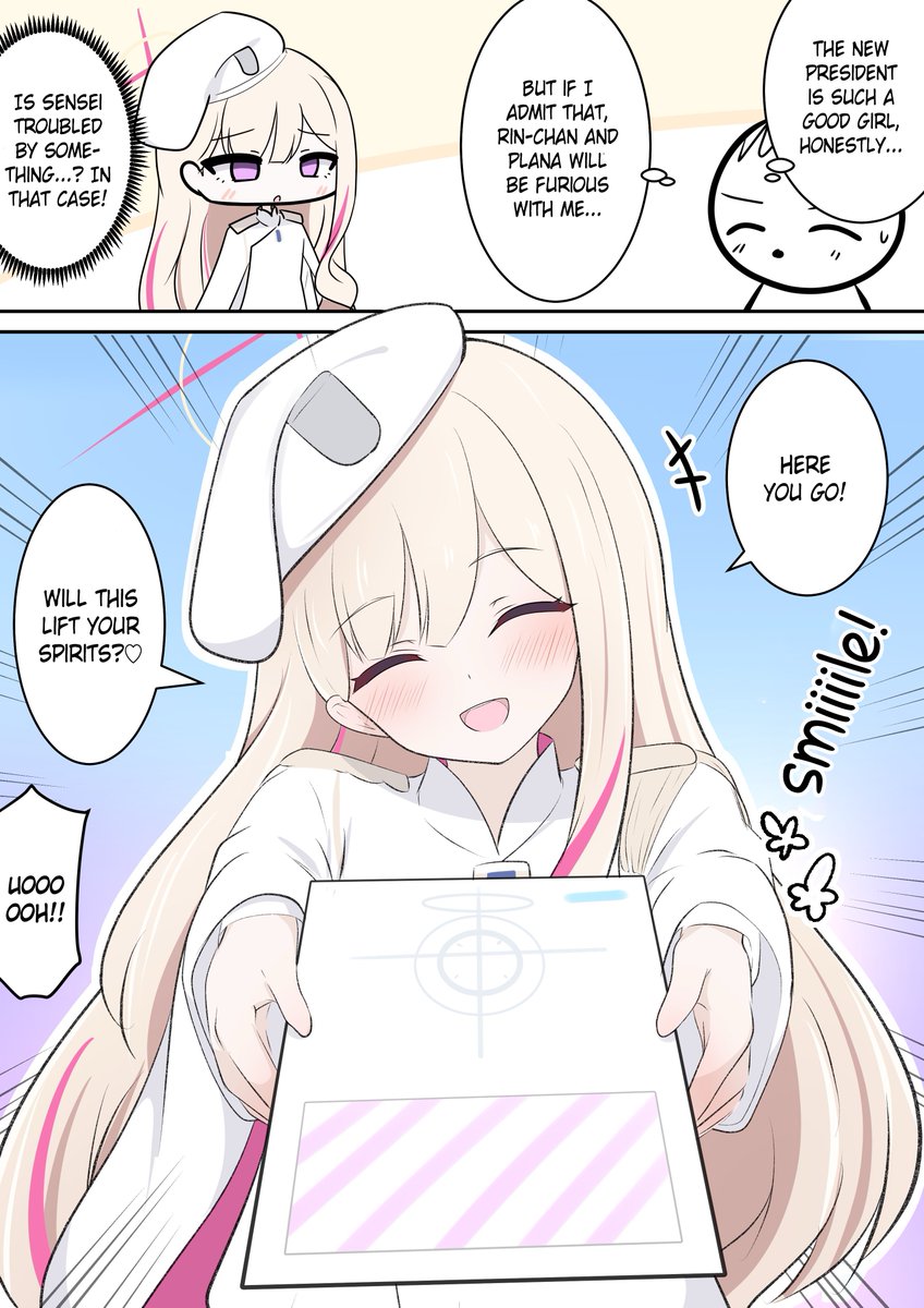 英語版です! [EN] Fake General Student Council President-chan and