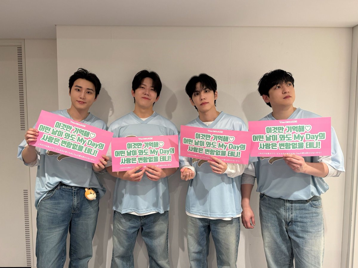 DAY6 tweet media