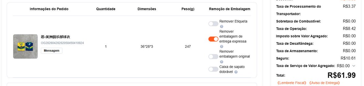 enebinha | hubbuy tweet media