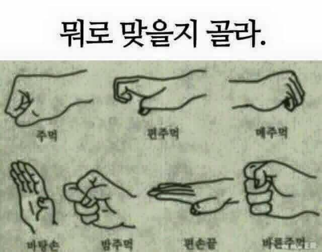 𝑹𝒖𝒎𝒊 tweet media