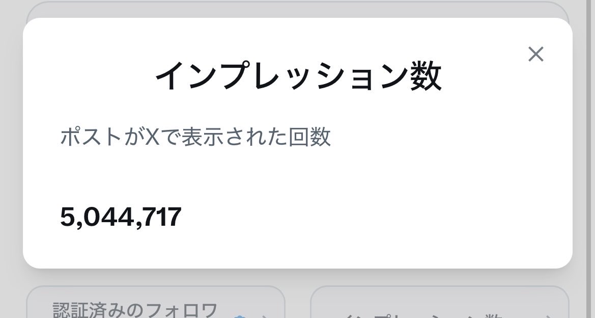 たかし tweet media