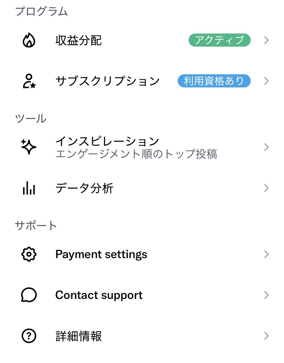 たかし tweet media
