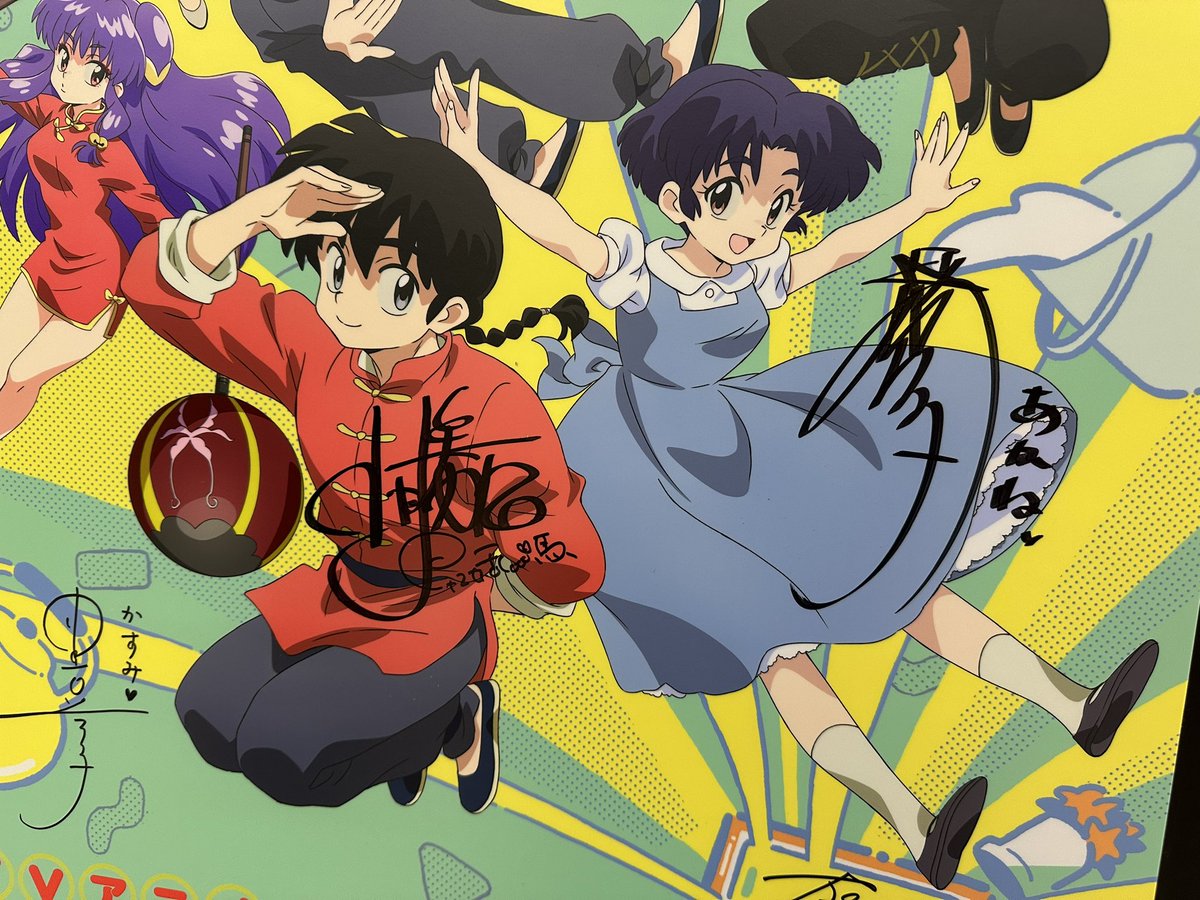 いつき✰ tweet media