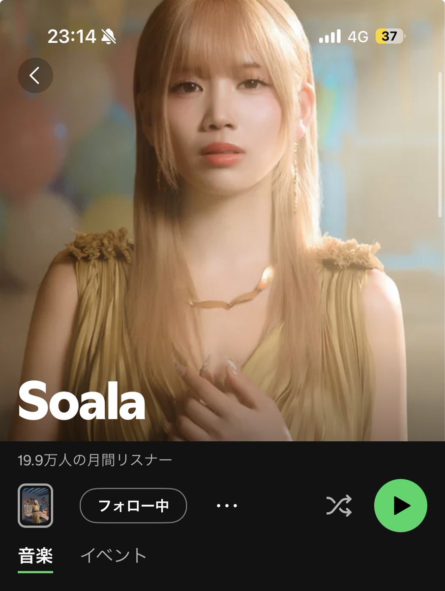 つかぴょん🕊️西野家 tweet media