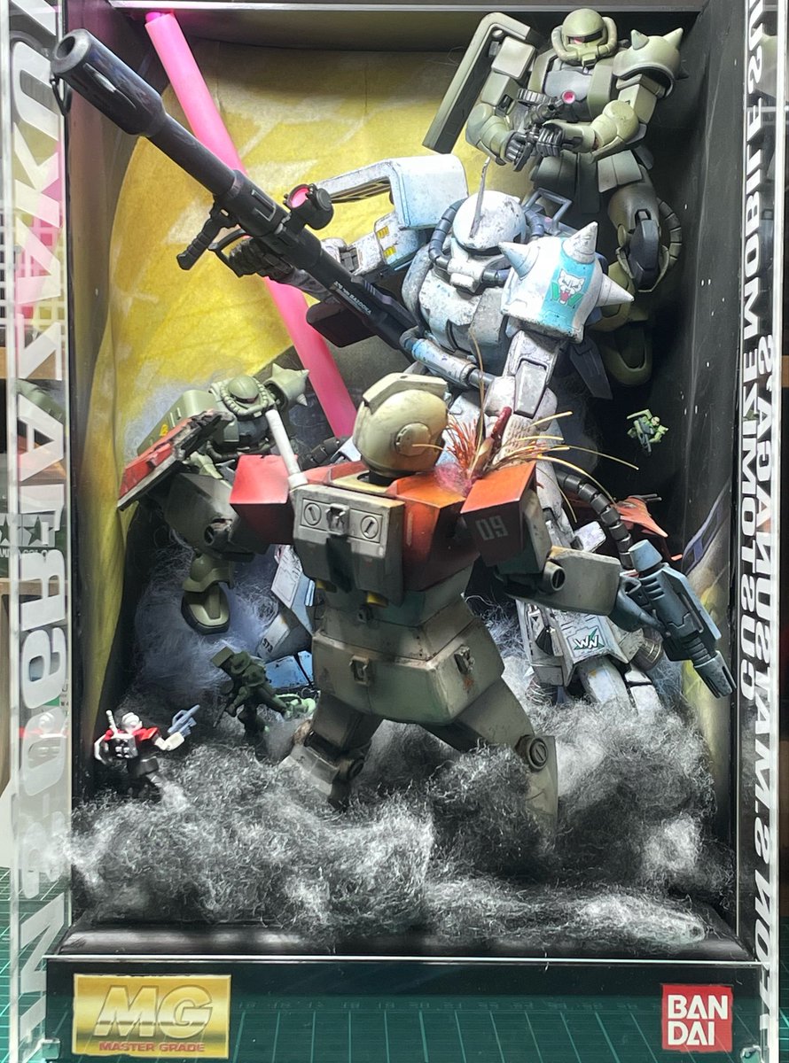 たじゃ･じゃき(次は5.34M名古屋) #星団平民組合 tweet media