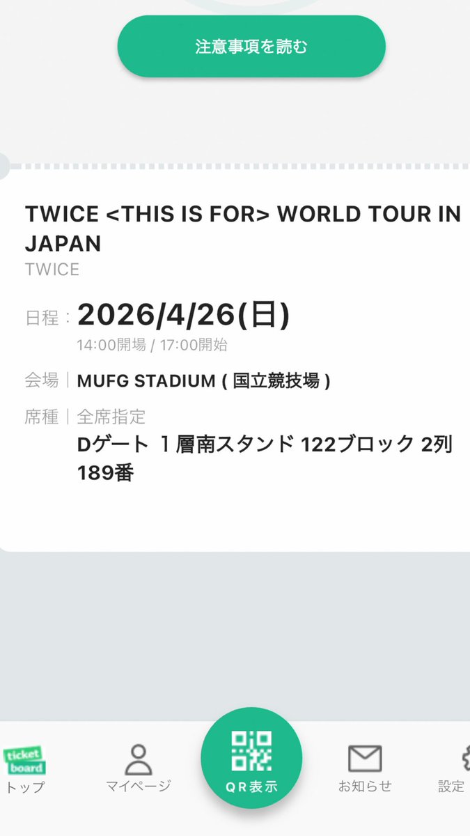abcdacdca's tweet photo. TWICE 国立
一層2列目　
トロッコ目の前で
最高の最高マン https://t.co/6Z6mPxEKfd