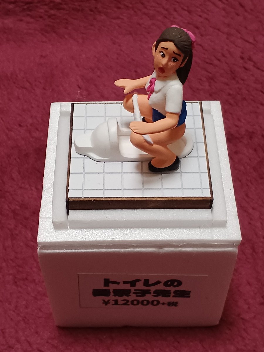 稲葉英雄 tweet media