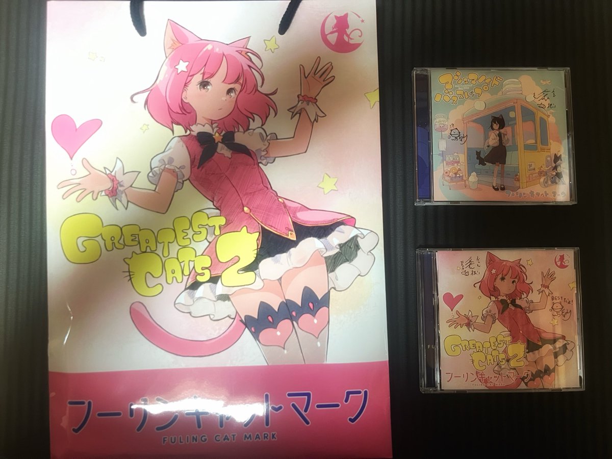 Salty(そるてぃ) tweet media