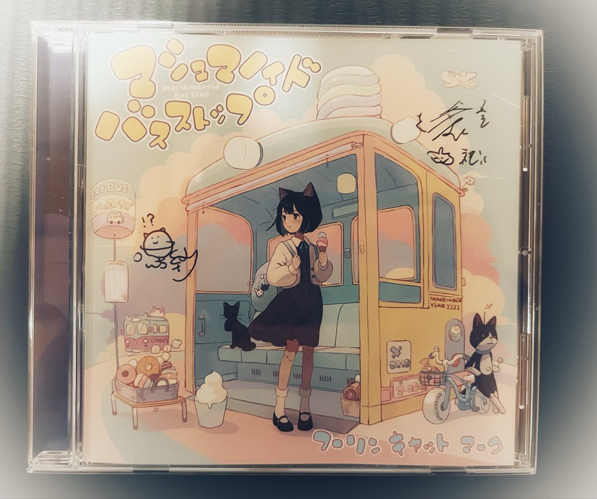 Salty(そるてぃ) tweet media