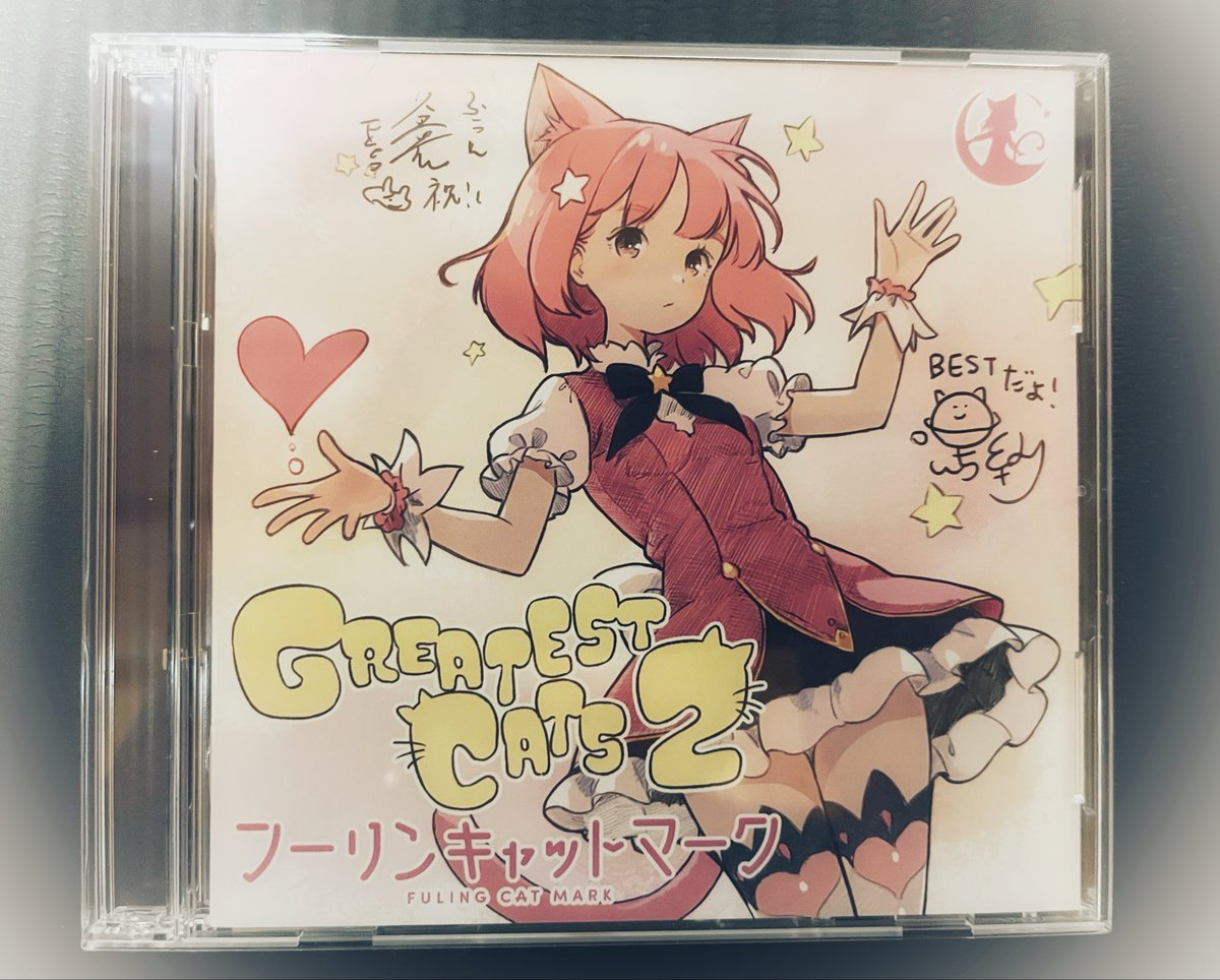 Salty(そるてぃ) tweet media