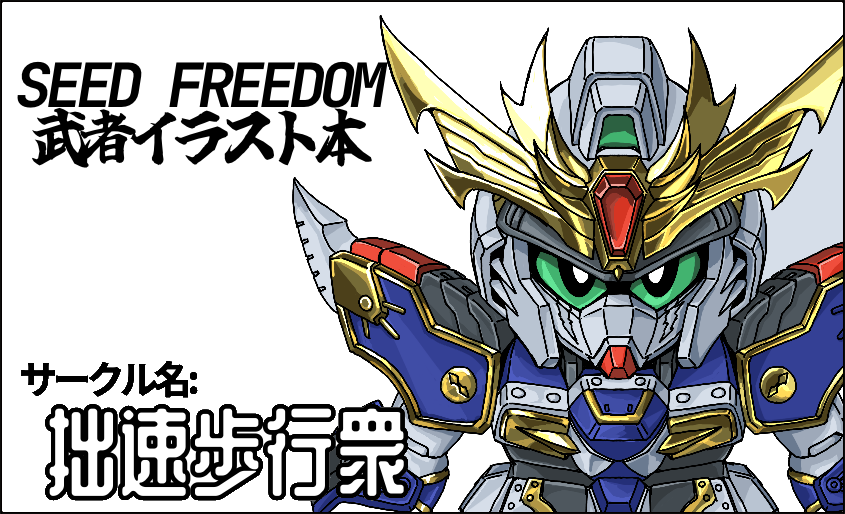 ニュン石 tweet media