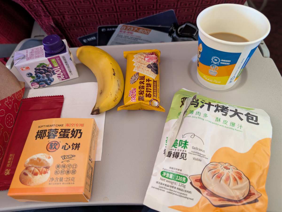 マルクース Marcus tweet media