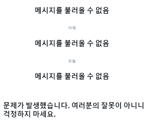 하린 tweet media