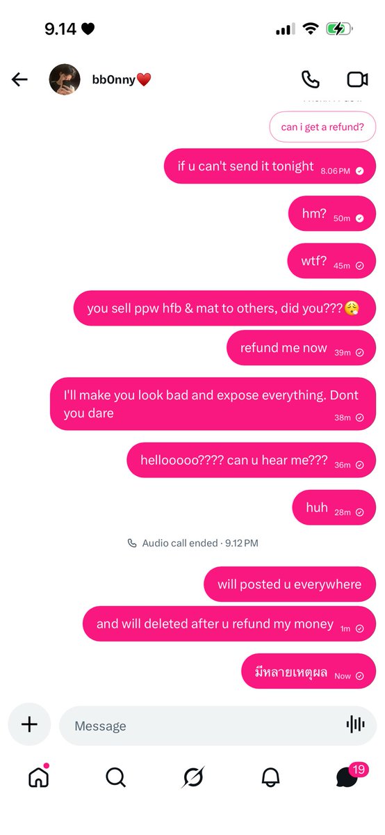 PHUKITTY GO ฅ tweet media