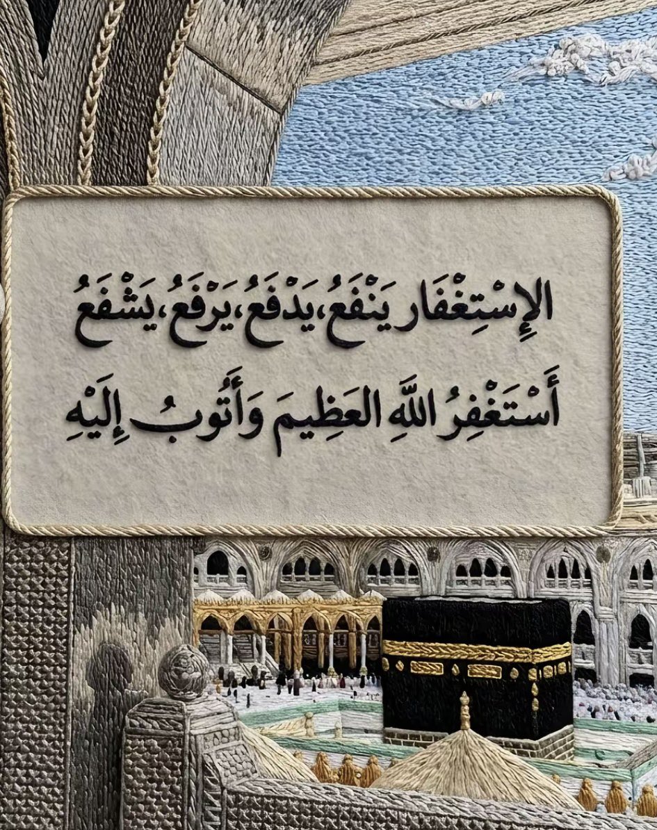 Engbadr15's tweet photo. https://t.co/6UKhw6lXhX