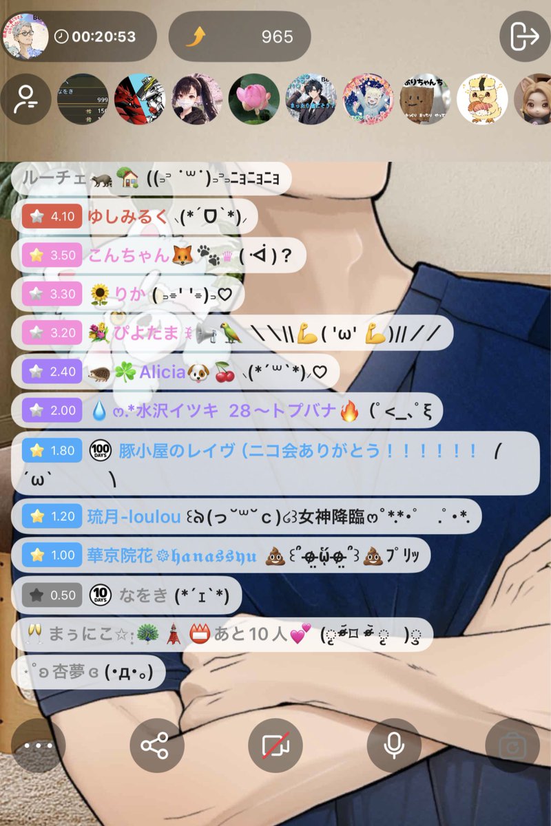 るーちぇ🦝🐾 tweet media