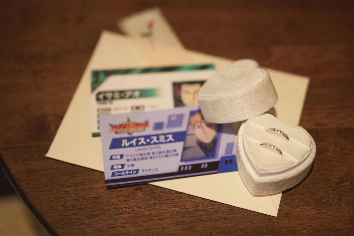 益 tweet media