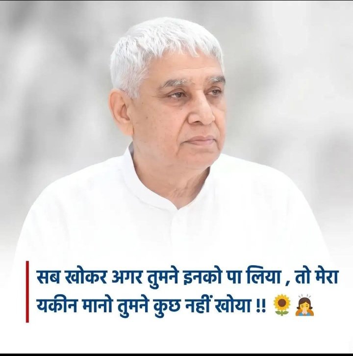 ShantiDasi17464's tweet image. #GodMorningSaturday 
जगतगुरु तत्वदर्शी संत रामपाल जी भगवान।