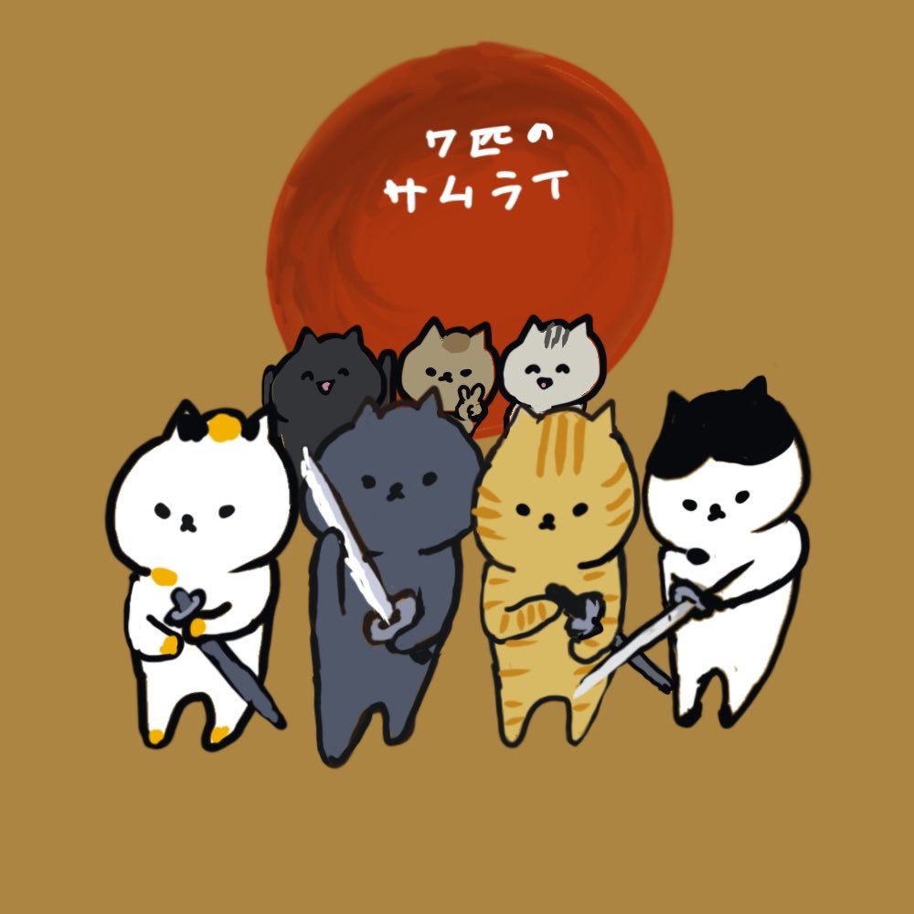 キューイ tweet media