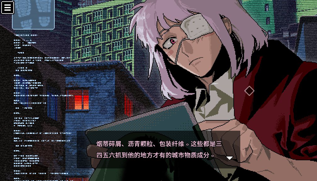 fif | VN Dev tweet media