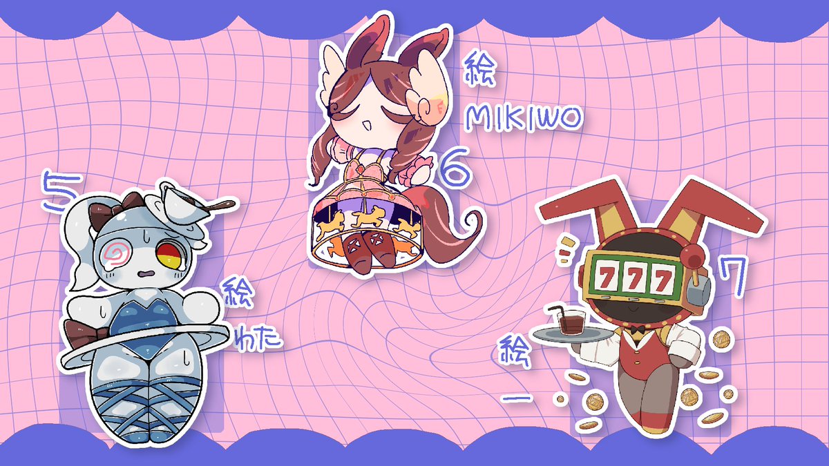 うつうつつ tweet media