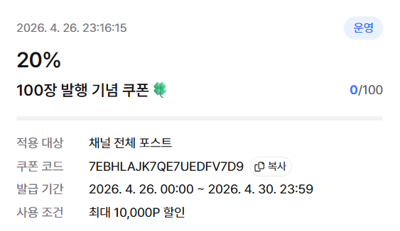 방지축 tweet media