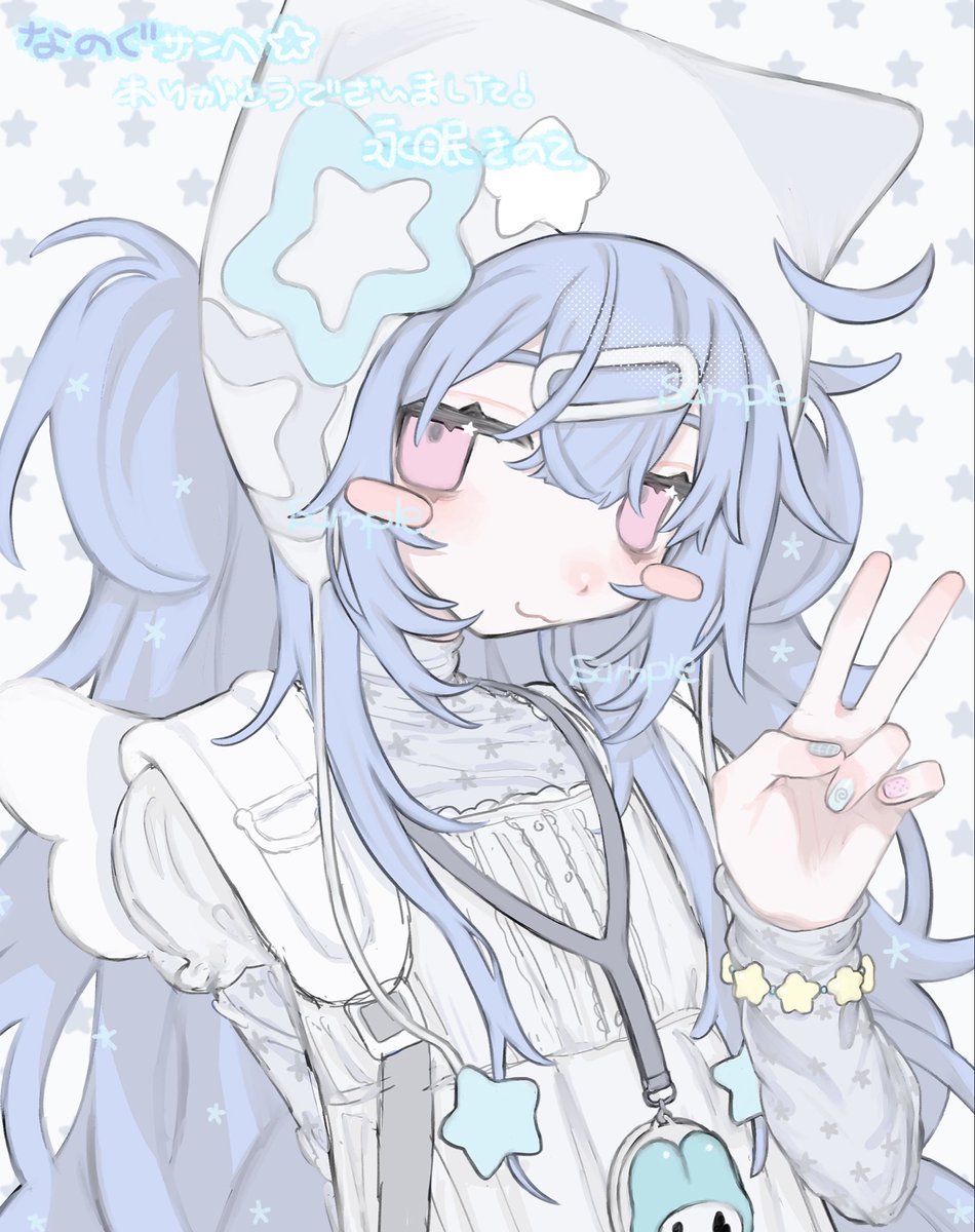 永眠きのこ｡ tweet media