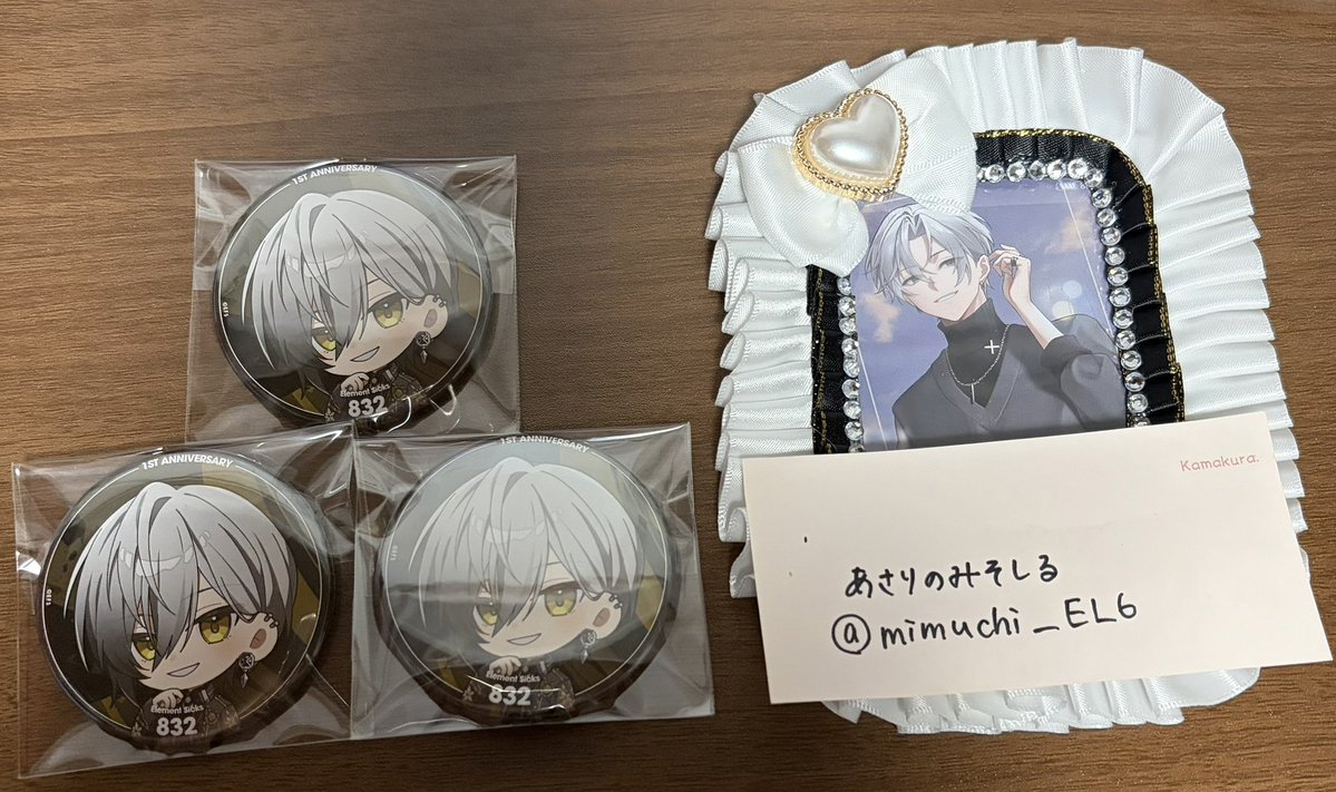 あさりのみそしる🎧☕️ tweet media