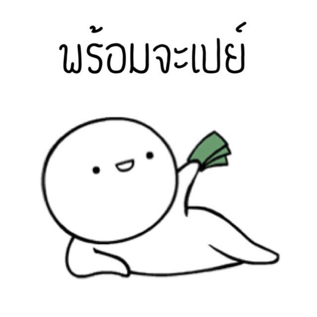 A N E W 🤭 tweet media