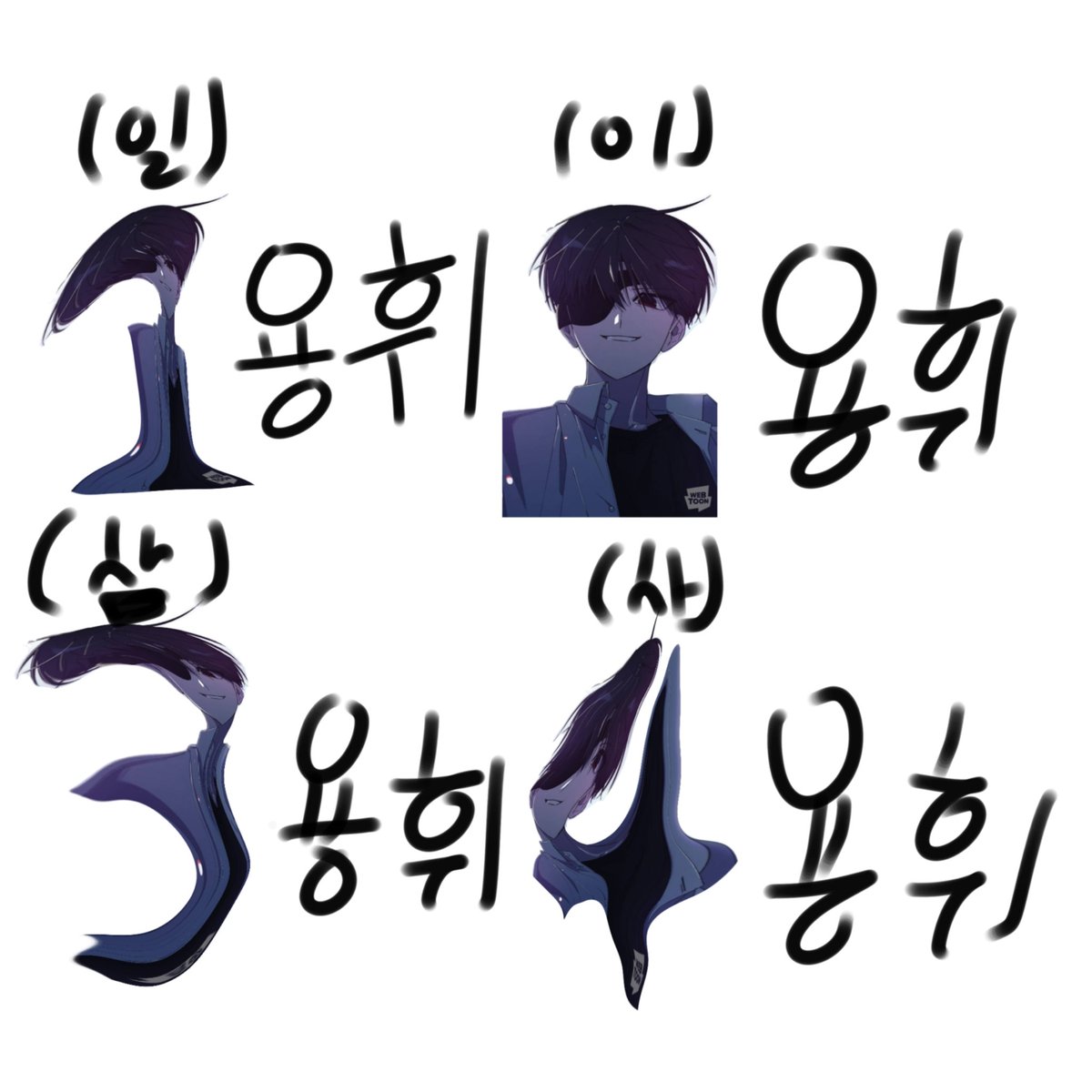 안쥐요 tweet media