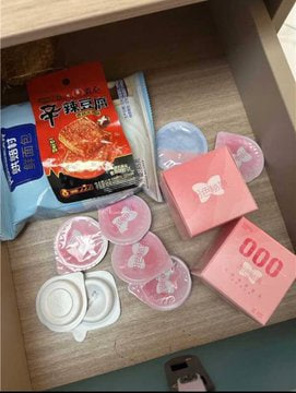 小桃气 tweet media