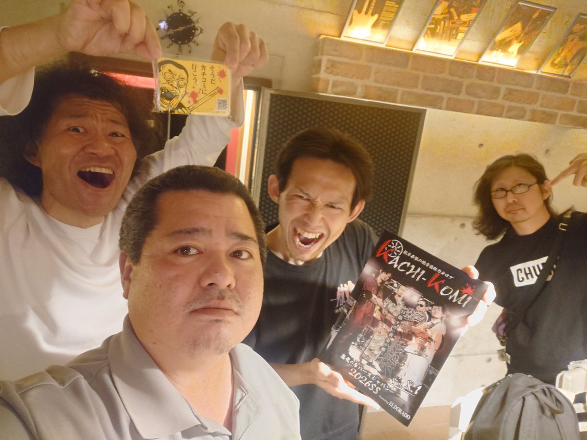 drummerguma's tweet image. 今日の練習終了！！
今日は久しぶりの通常練習でした！
いやいや楽しすぎてブッ叩きまくりましたよ！
やっぱ最高！
そして、
〜バースジャパンのカタログを添えて〜
ありがとうございます！
#バンド練習 #バンド #練習 #カタログ #バースジャパン