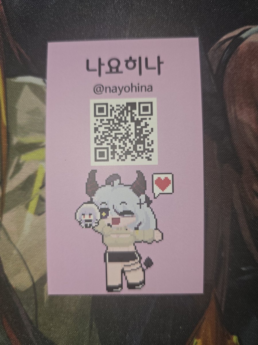 NYHN(나요히나)🔞 tweet media